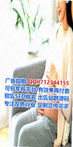 长寿卵源能源科技事务所